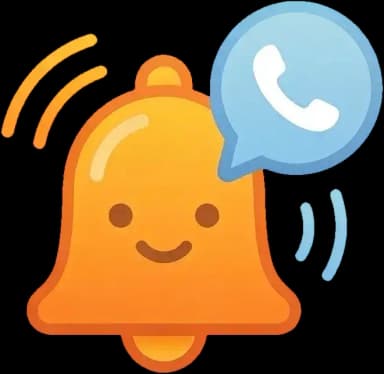 おしらせコール